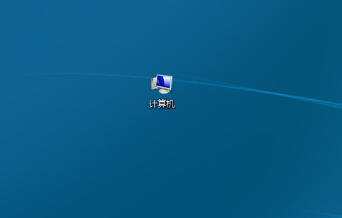 win7系统电脑添加字体的两种方法