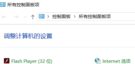win7电脑键盘突然失灵没反应了如何维修？