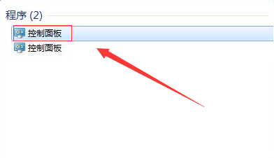 win7电脑关机之后马上自动开机是如何维修？