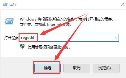 Win10界面模糊该如何维修？Win10界面模糊的怎么修理