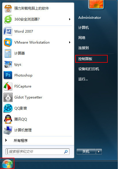 用USB接口鼠标无法正常移动该如何维修