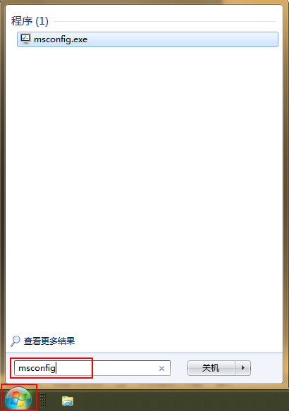 怎么维修桌面图标显示很慢的问题