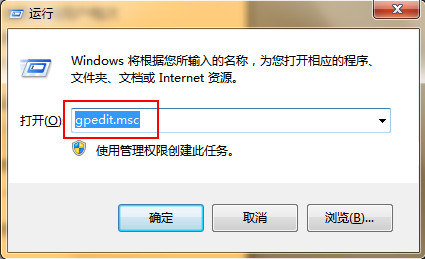 碰到win7无法改变桌面状态该如何维修