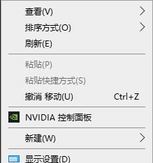Win10文件属性不见了如何维修？Win10文件右键属性消失不见怎么修理