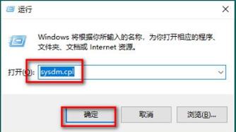 Win10桌面出现很多数字如何维修？Win10桌面出现很多数字的解决办法