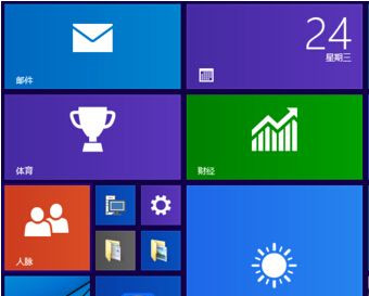 Win10怎么设置高对比度反转色？Win10设置高对比度反转色方法