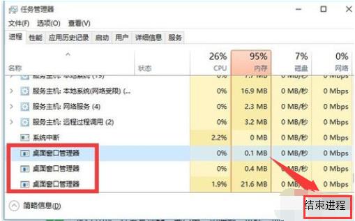 Win10系统开始菜单打不开如何维修？Win10开始菜单打不开的怎么修理