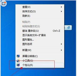 win7系统怎么设置窗口颜色为透明操作方法分享