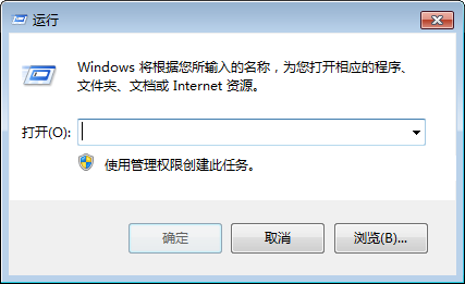 Win7系统开始菜单中没有运行选项如何维修？