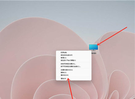 Win11如何关闭开机选择界面？Win11关闭开机选择界面的方法