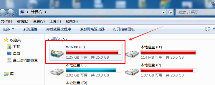 win7系统清理磁盘垃圾的方法教学