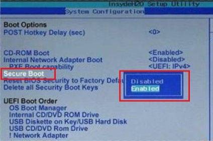 Win11安全启动违规冲突的怎么修理