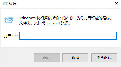 Win11右键菜单如何改回Win10？Win11右键菜单改回Win10的方法