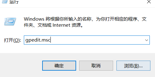 win7任务管理器快捷键无法使用该如何维修？