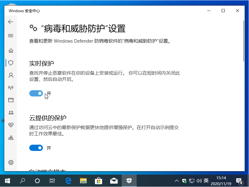 小白重装系统软件用不了如何维修