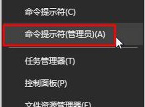 Win10运行uwp应用闪退如何维修？Win10运行uwp应用闪退的怎么修理