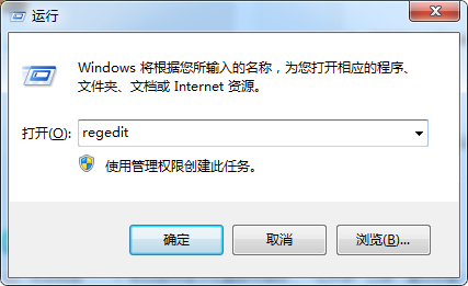 win7系统无法进行亮度调节了如何维修？