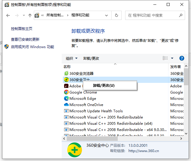 重装系统后卡的原因和怎么修理是什么