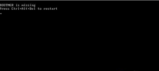 手把手帮你win7系统无法开机提示bootmgr is missing的故障维修