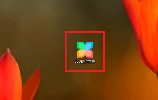 Win10专业版怎么删除应用商店？Win10专业版删除应用商店的方法