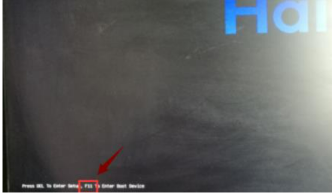 电脑重装系统后黑屏该如何维修