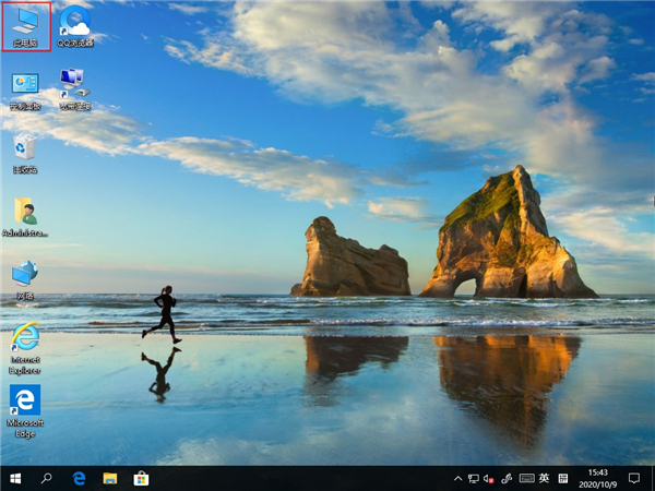 Win10如何删除Microsoft Store下载记录？删除Microsoft Store下载记录方法