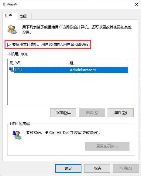 Win10怎么优化系统 ？Win10系统优化的方法