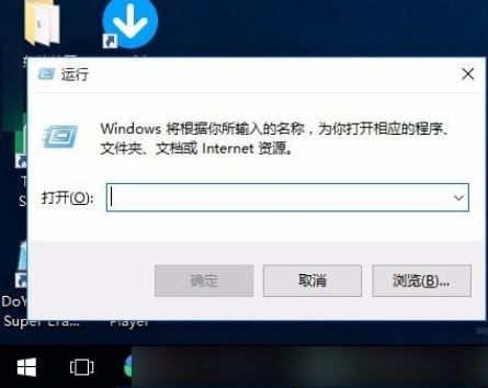 Win键失灵了如何维修？Win键没反应了的怎么修理