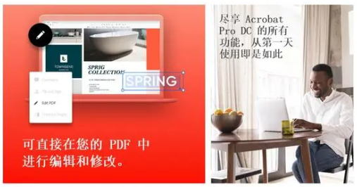 有哪些pdf解密工具