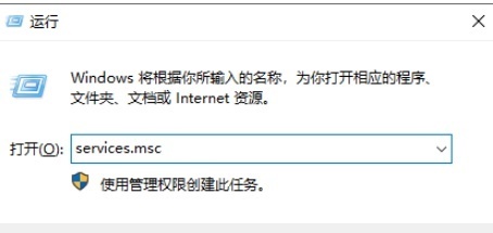 win7系统如何将系统的安全中心关闭操作步骤教学