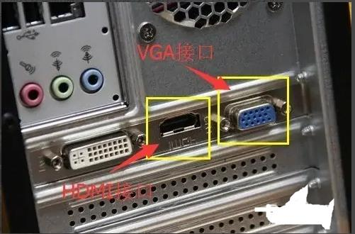 讲解电脑重装了系统开不了机如何维修