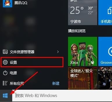 Win10安全模式进不去如何维修？Win10进不去安全模式的怎么修理
