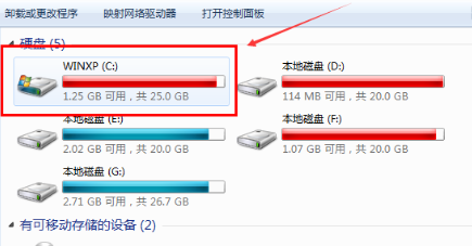 win7电脑系统盘满了有效清理方法教学