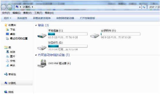 电脑重装系统东西还能找回吗