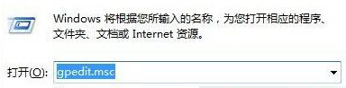 Edge打开网页出现乱码如何维修？Edge打开网页出现乱码的怎么修理
