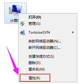 win7系统自动配置更新设置关闭的方法分享