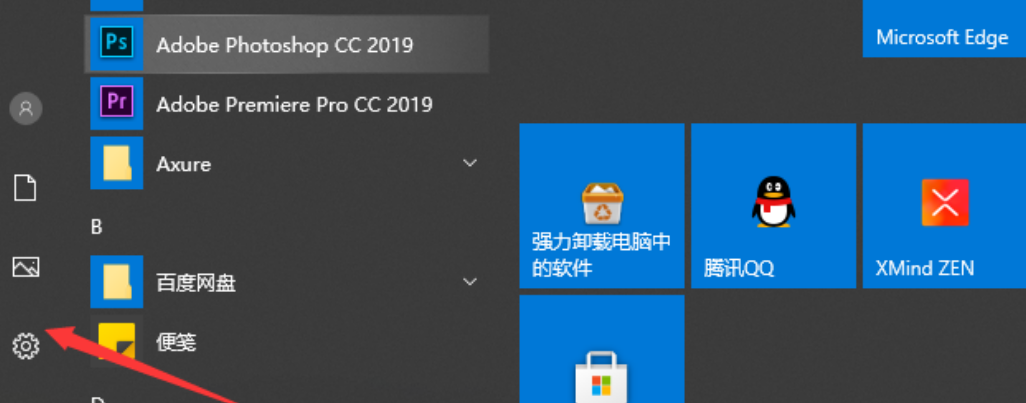 小米笔记本自带重装系统吗即重装方法