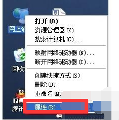 win7系统网络被限制了怎么解除操作分享