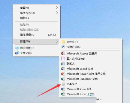 电脑照片查看器不见了如何维修？Win10照片查看器消失的怎么修理