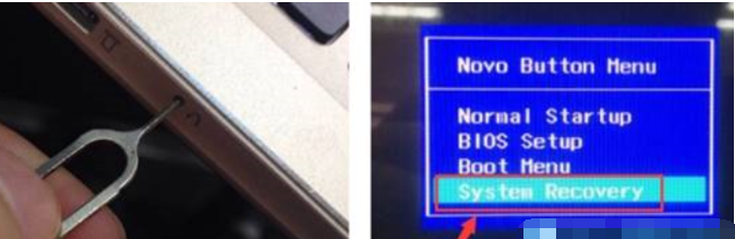 联想小新Air 12WIFI版怎么重装系统
