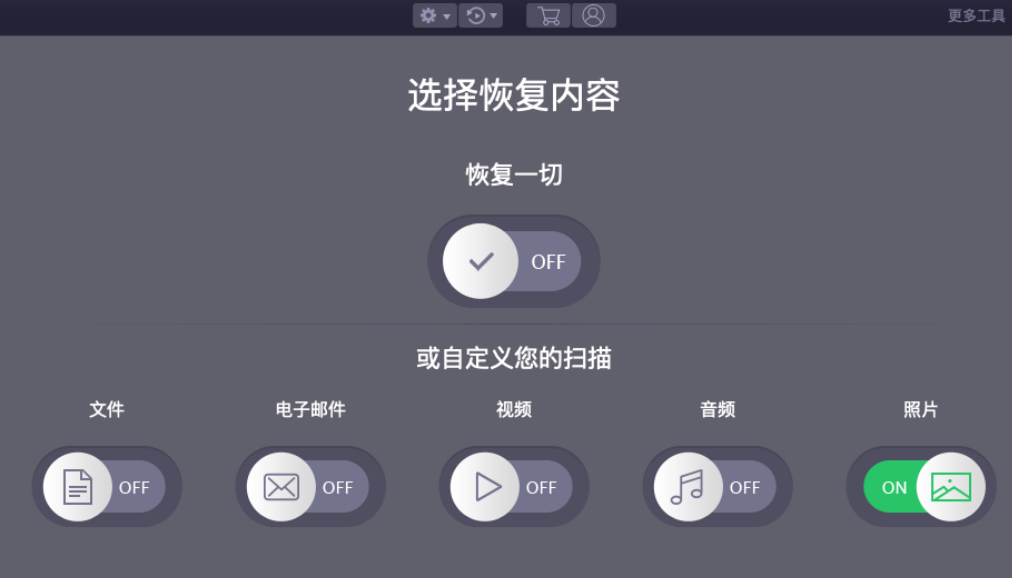 专业数据恢复中心怎么收费