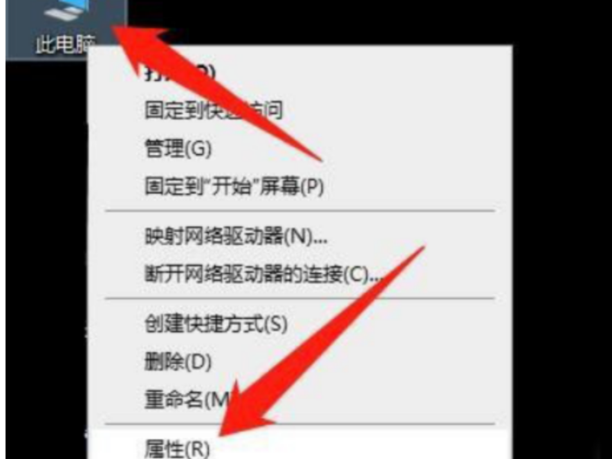 联想拯救者重装系统后没有wifi如何维修