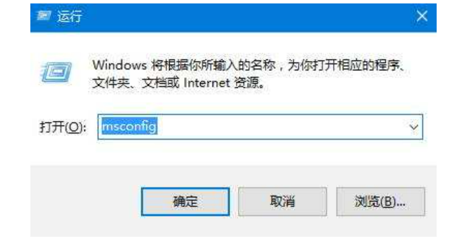 重装系统黑屏了只有鼠标如何维修