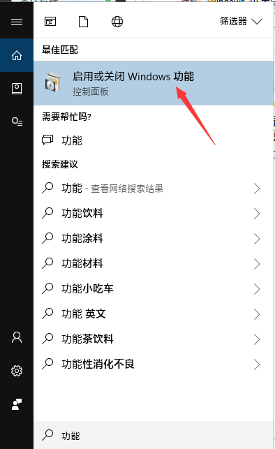 共享文件夹没有权限访问如何维修？共享文件夹没有访问权限怎么修理