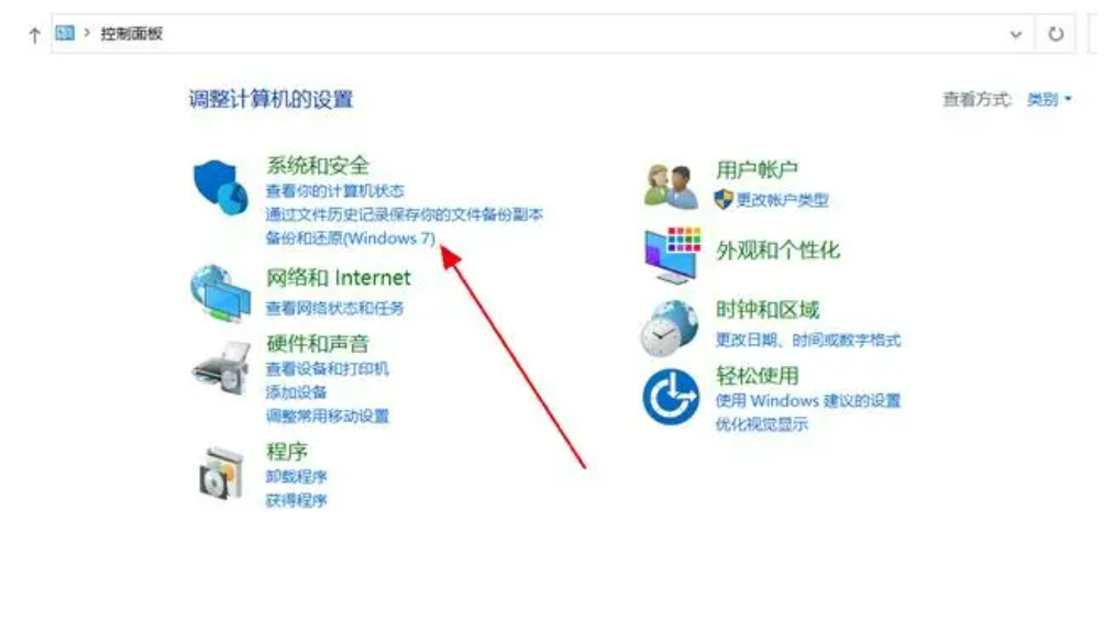 清空回收站的东西还能找回来吗怎么找回