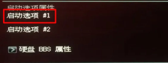 简述电脑重装系统坏了如何维修