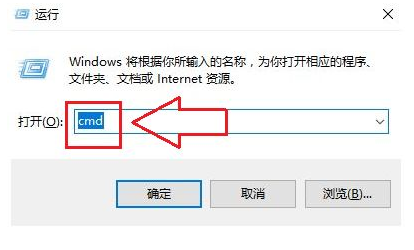 Win10系统欢迎界面黑屏如何维修？Win10欢迎界面黑屏的怎么修理