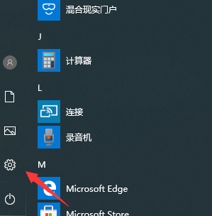 Win10玩游戏cpu降频该如何维修？Win10玩游戏cpu降频的怎么修理