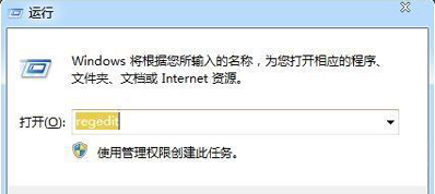 win7常常关机时死机如何维修？