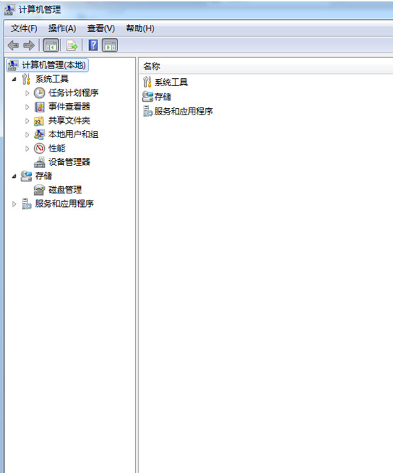 Win7超级管理员帐户被禁用该如何维修？